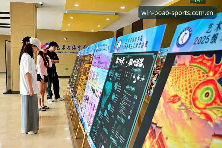 博澳体育官网入口 博澳体育平台最新动态:官网入口升级与功能解析全攻略