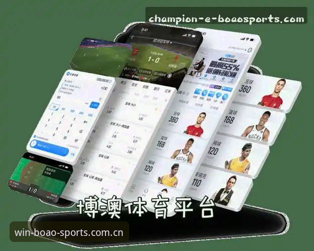 博澳体育登录使用技巧有哪些？新手必看的5个实用操作指南